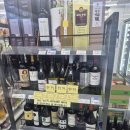 GS25덕양휴레스트 | [일산/덕양구] GS25 덕양휴레스트점 원당역 글렌버기16년이 필요하다면! (덕양도래울점)