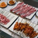 칭따오숯불양꼬치 이미지