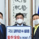 태릉시장 이미지