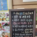 신복촌 - 영등포구 | 신복촌