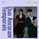 라율아트홀 이미지