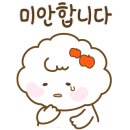 감악산낚시터 이미지
