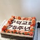 사하구-75 이미지