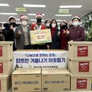 화산교회 이미지