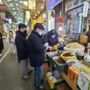 두기개발 이미지