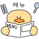 옥심이네갈비촌닭 이미지