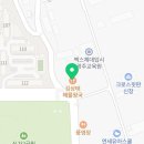 수등로L 네이버블로그