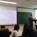 제이에스컨설팅연구소 이미지