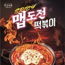 청년다방양재시민의숲역점