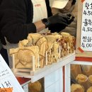 카페버미 | 화정역 카페버미 붕어빵 디저트 후기 🐟 101가지 겉바속촉 붕어빵의 반전 매력!