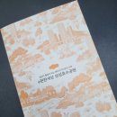 대림목장 이미지