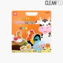 자석농장 이미지