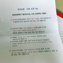 길상마트 이미지