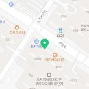 초지e편한공인중개사사무소 이미지