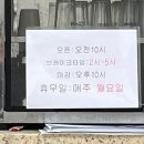 누리굼터 이미지