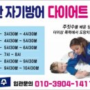 단관길 이미지