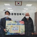 대원개발