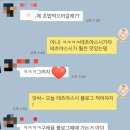 테츠야스시 이미지