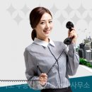 지혜부동산공인중개사사무소 이미지