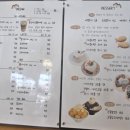 사월다방 이미지