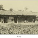 태종(太宗) 이방원＜83편＞ 이미지