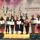 에벤에셀 글로벌뉴스통신