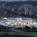 영덕건축사사무소 이미지