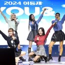 어등제 이미지