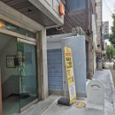 리이슈커피로스터스 | [마포구/연남] 리이슈커피로스터스