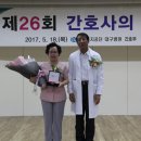 근로복지공단 대구병원 이미지