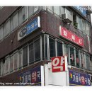 성화장 이미지