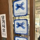 부산우동 이미지