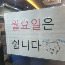 동암주유소 이미지