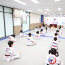 최고태권도장 이미지