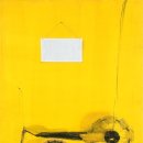 씨엔에이 이미지