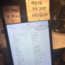 화정동 감성 카페 디어문 :) 나만의 아지트 카페