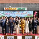 행복드림어린이집 이미지