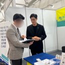 행정사법인 이미지