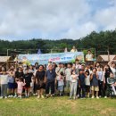 소통 - 사상구 새벽로167번길 36 | 소통