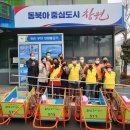 (주)창원 이미지