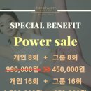 필라스타 이미지