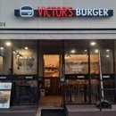 빅터스버거 이미지