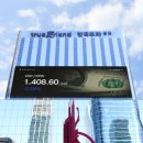 미래종합광고기획 이미지