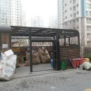 미사골드부동산공인중개사사무소 이미지