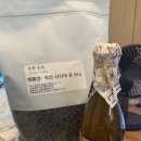 성환상회 이미지