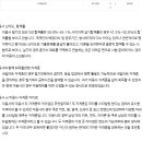 란헤어 이미지