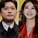 스튜디오하숙 | [아근진/김대호 유인영] 촬영지 하숙집 수지네 하숙 삼각관계 솔직후기