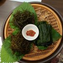 분당 야탑 맛집 해올 모임후기 주차정보
