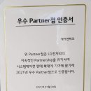 연세간석치과 이미지