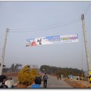 시목회관앞 이미지